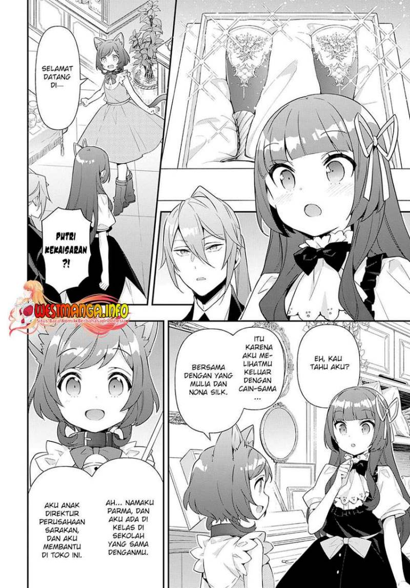 Tensei Kizoku no Isekai Boukenroku ~Jichou wo Shiranai Kamigami no Shit Chapter 52 Gambar 13