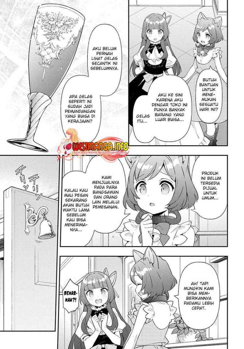 Tensei Kizoku no Isekai Boukenroku ~Jichou wo Shiranai Kamigami no Shit Chapter 52 Gambar 14