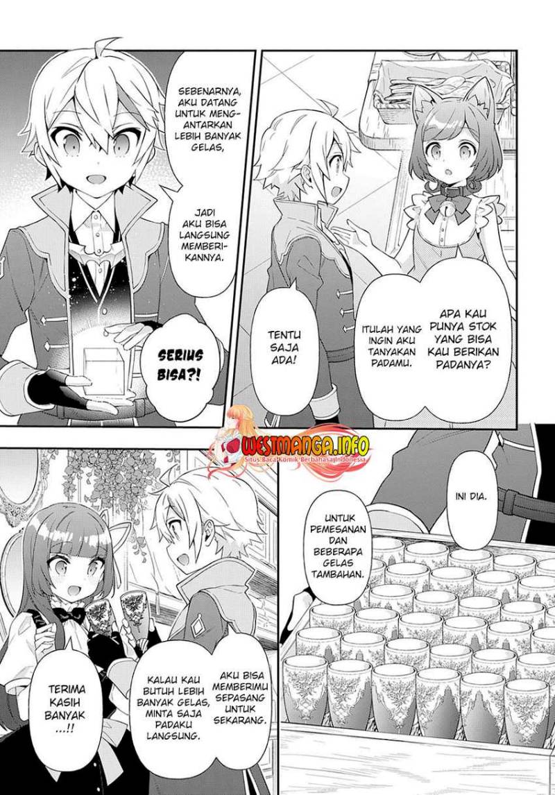 Tensei Kizoku no Isekai Boukenroku ~Jichou wo Shiranai Kamigami no Shit Chapter 52 Gambar 16