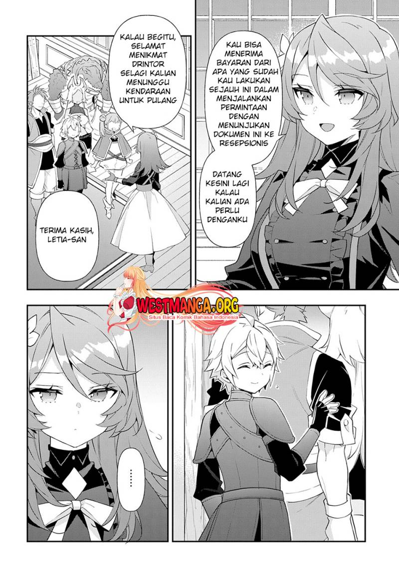 Tensei Kizoku no Isekai Boukenroku ~Jichou wo Shiranai Kamigami no Shit Chapter 55 Gambar 22