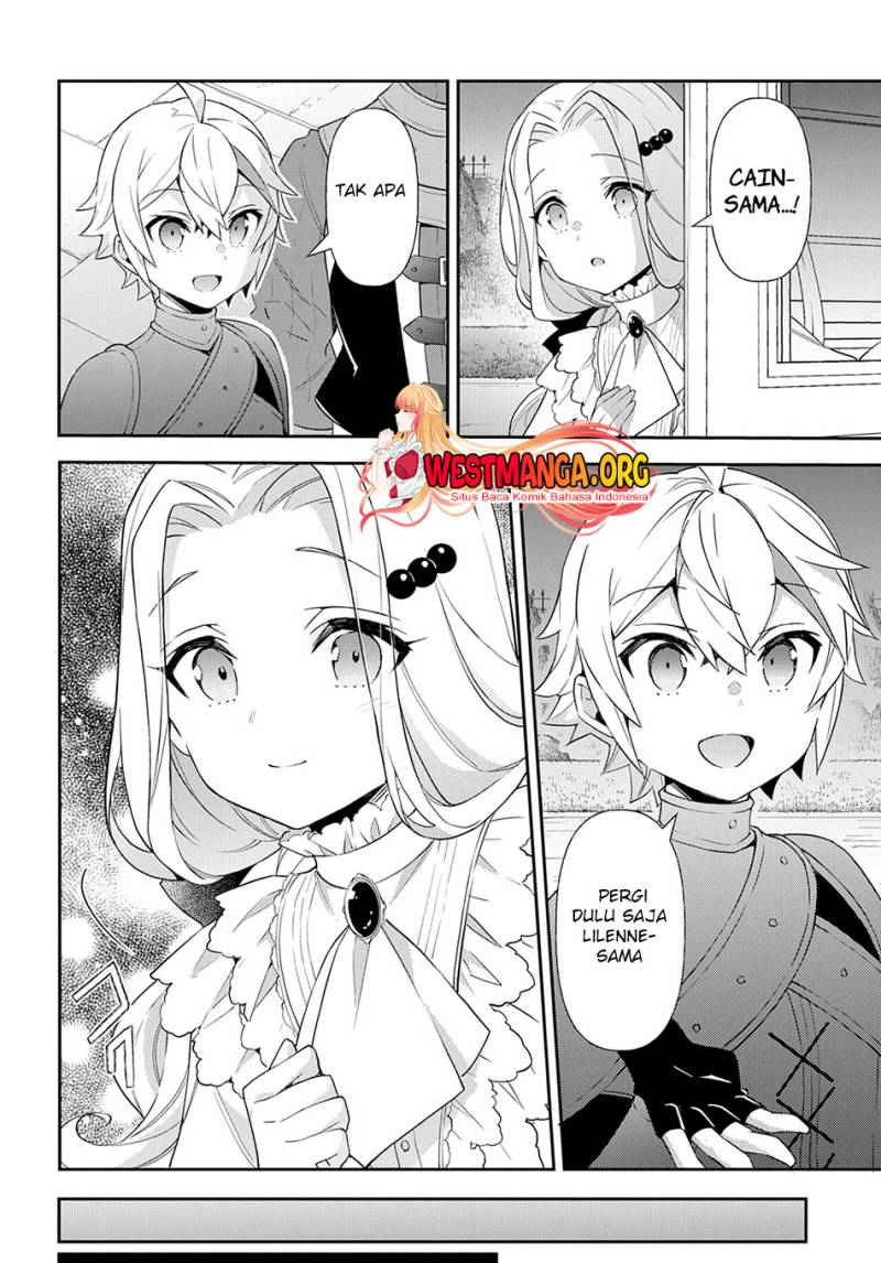 Tensei Kizoku no Isekai Boukenroku ~Jichou wo Shiranai Kamigami no Shit Chapter 55 Gambar 32