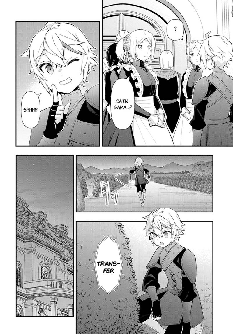 Tensei Kizoku no Isekai Boukenroku ~Jichou wo Shiranai Kamigami no Shit Chapter 55 Gambar 34