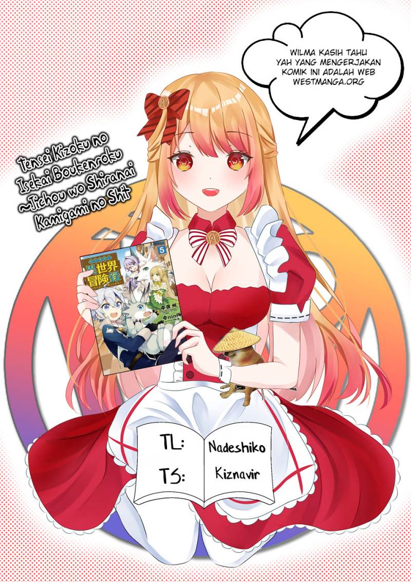 Tensei Kizoku no Isekai Boukenroku ~Jichou wo Shiranai Kamigami no Shit Chapter 56 Gambar 1