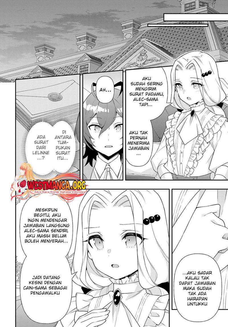 Tensei Kizoku no Isekai Boukenroku ~Jichou wo Shiranai Kamigami no Shit Chapter 56 Gambar 11