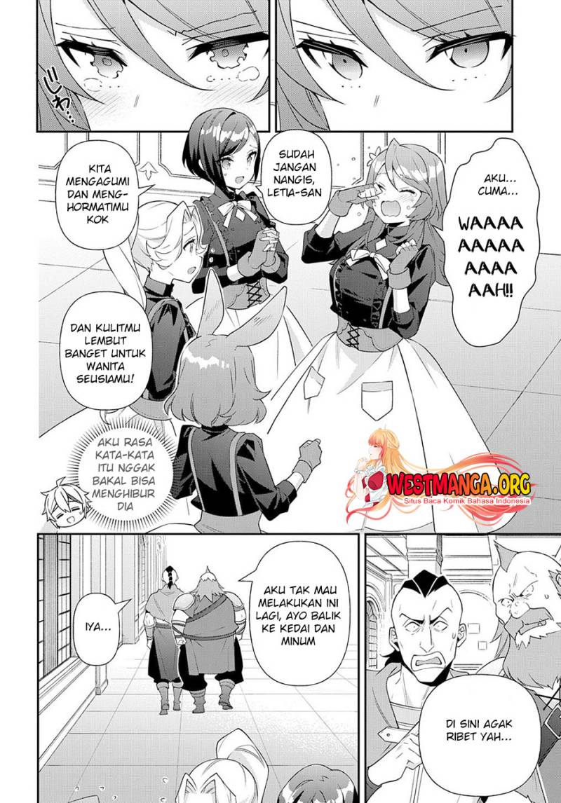 Tensei Kizoku no Isekai Boukenroku ~Jichou wo Shiranai Kamigami no Shit Chapter 56 Gambar 25