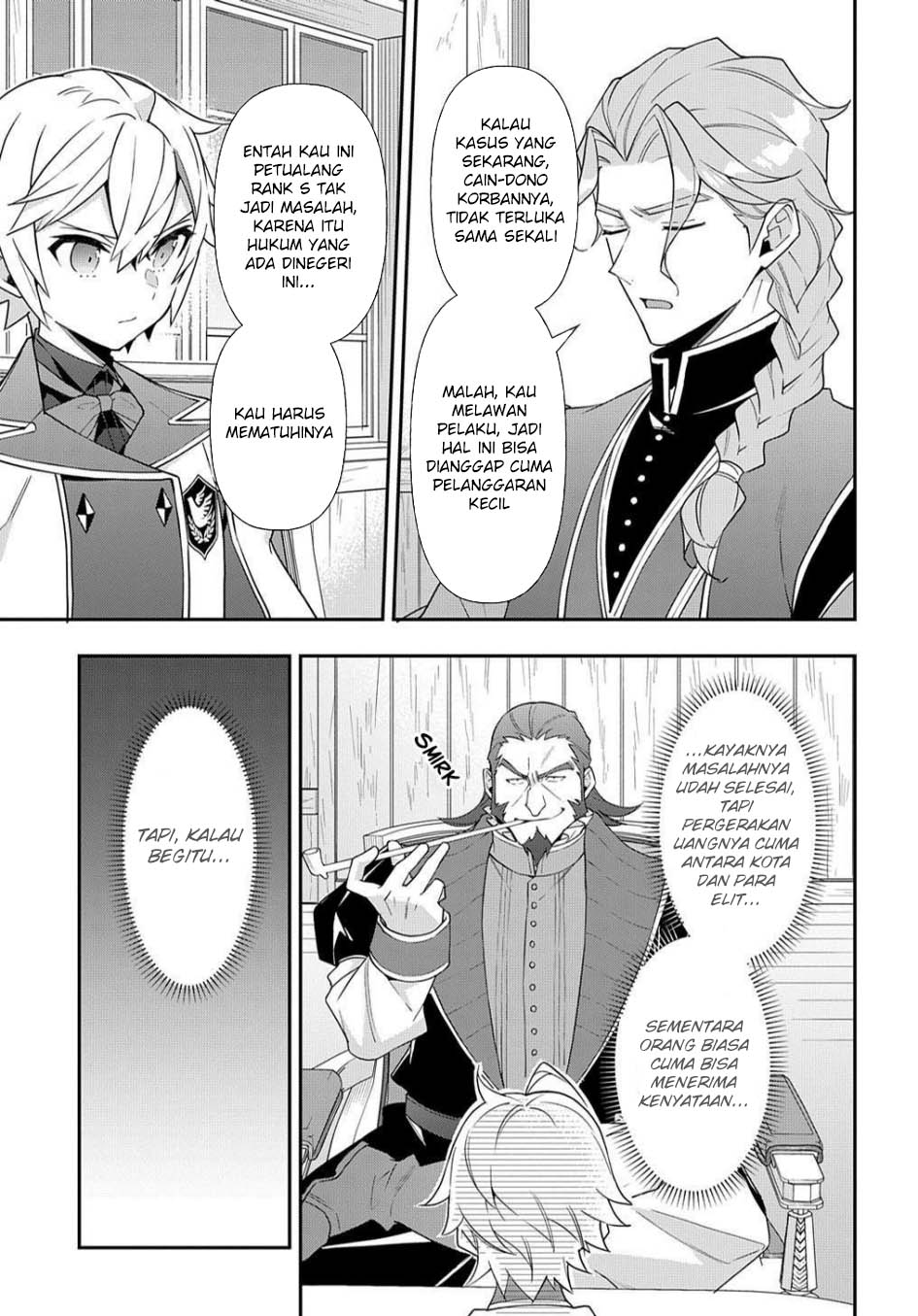 Tensei Kizoku no Isekai Boukenroku ~Jichou wo Shiranai Kamigami no Shit Chapter 61 Gambar 6