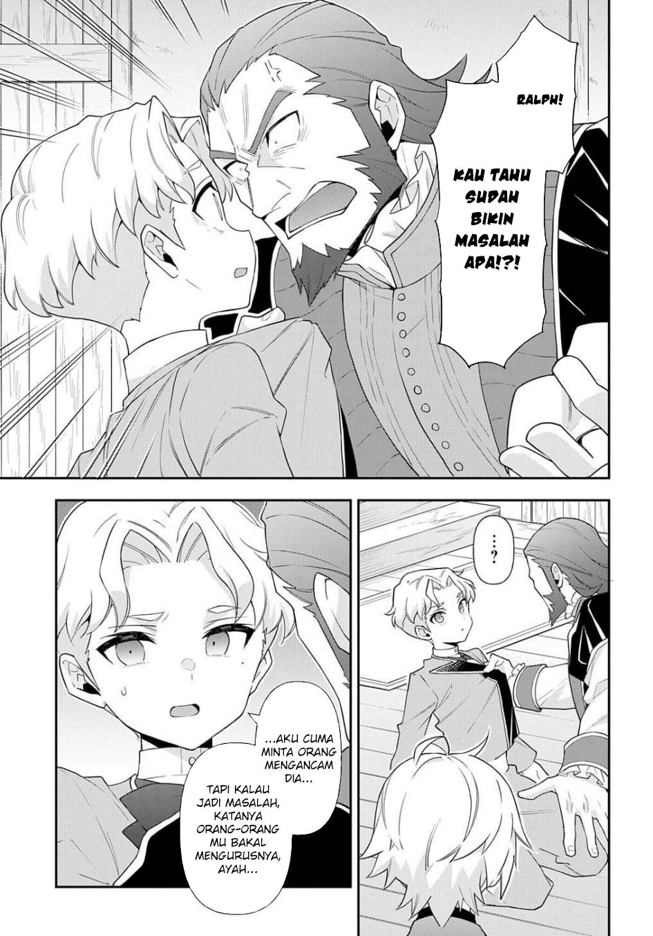 Tensei Kizoku no Isekai Boukenroku ~Jichou wo Shiranai Kamigami no Shit Chapter 61 Gambar 12