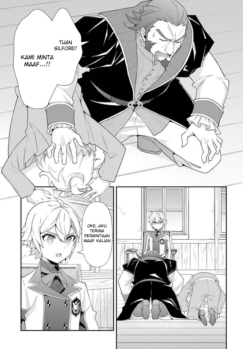 Tensei Kizoku no Isekai Boukenroku ~Jichou wo Shiranai Kamigami no Shit Chapter 61 Gambar 16