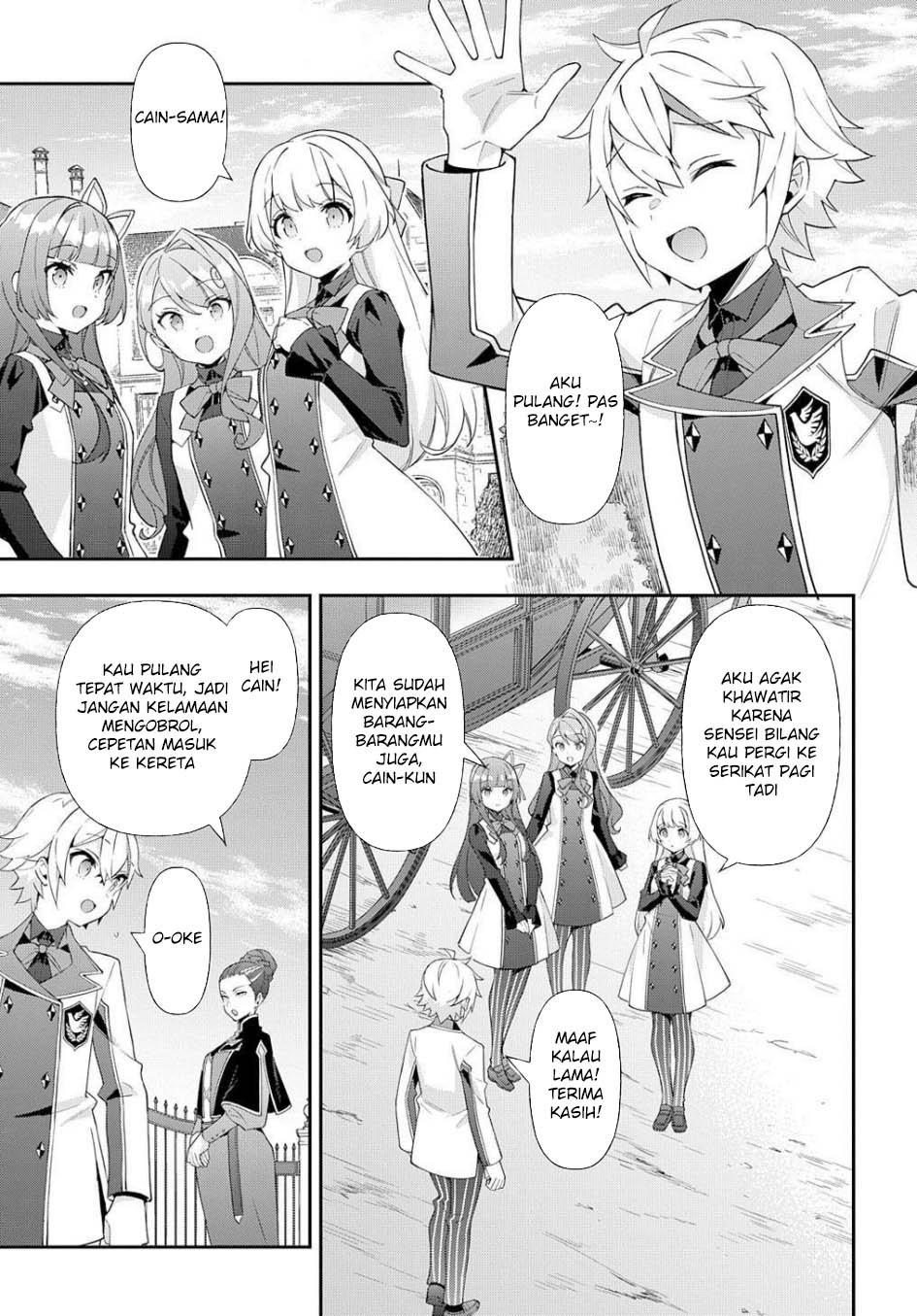 Tensei Kizoku no Isekai Boukenroku ~Jichou wo Shiranai Kamigami no Shit Chapter 61 Gambar 18