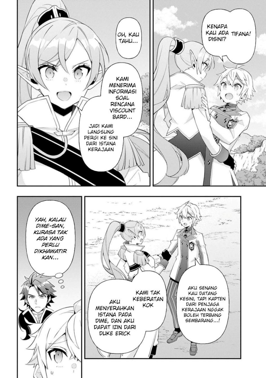 Tensei Kizoku no Isekai Boukenroku ~Jichou wo Shiranai Kamigami no Shit Chapter 65 Gambar 3