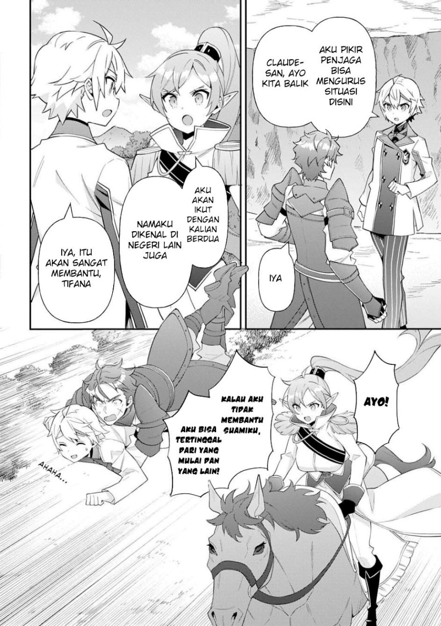 Tensei Kizoku no Isekai Boukenroku ~Jichou wo Shiranai Kamigami no Shit Chapter 65 Gambar 12