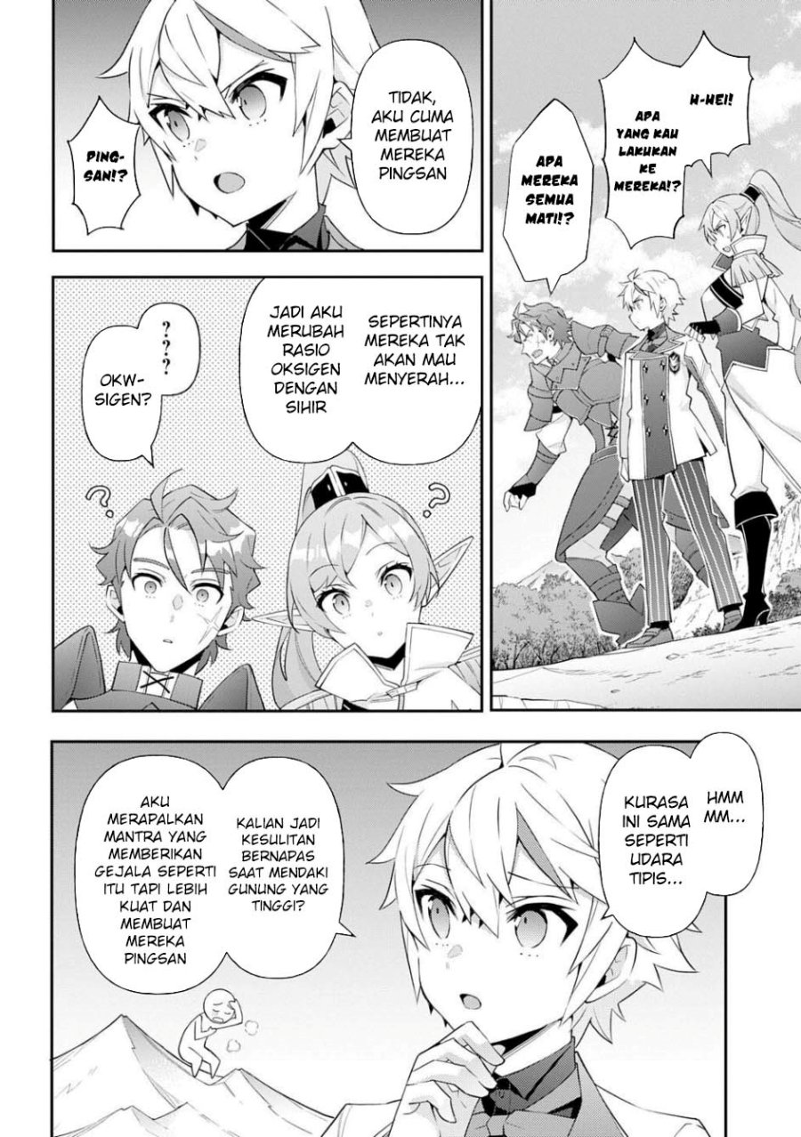 Tensei Kizoku no Isekai Boukenroku ~Jichou wo Shiranai Kamigami no Shit Chapter 65 Gambar 19