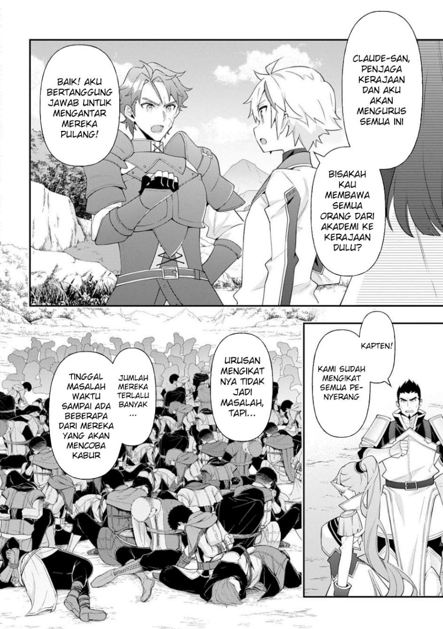 Tensei Kizoku no Isekai Boukenroku ~Jichou wo Shiranai Kamigami no Shit Chapter 65 Gambar 23