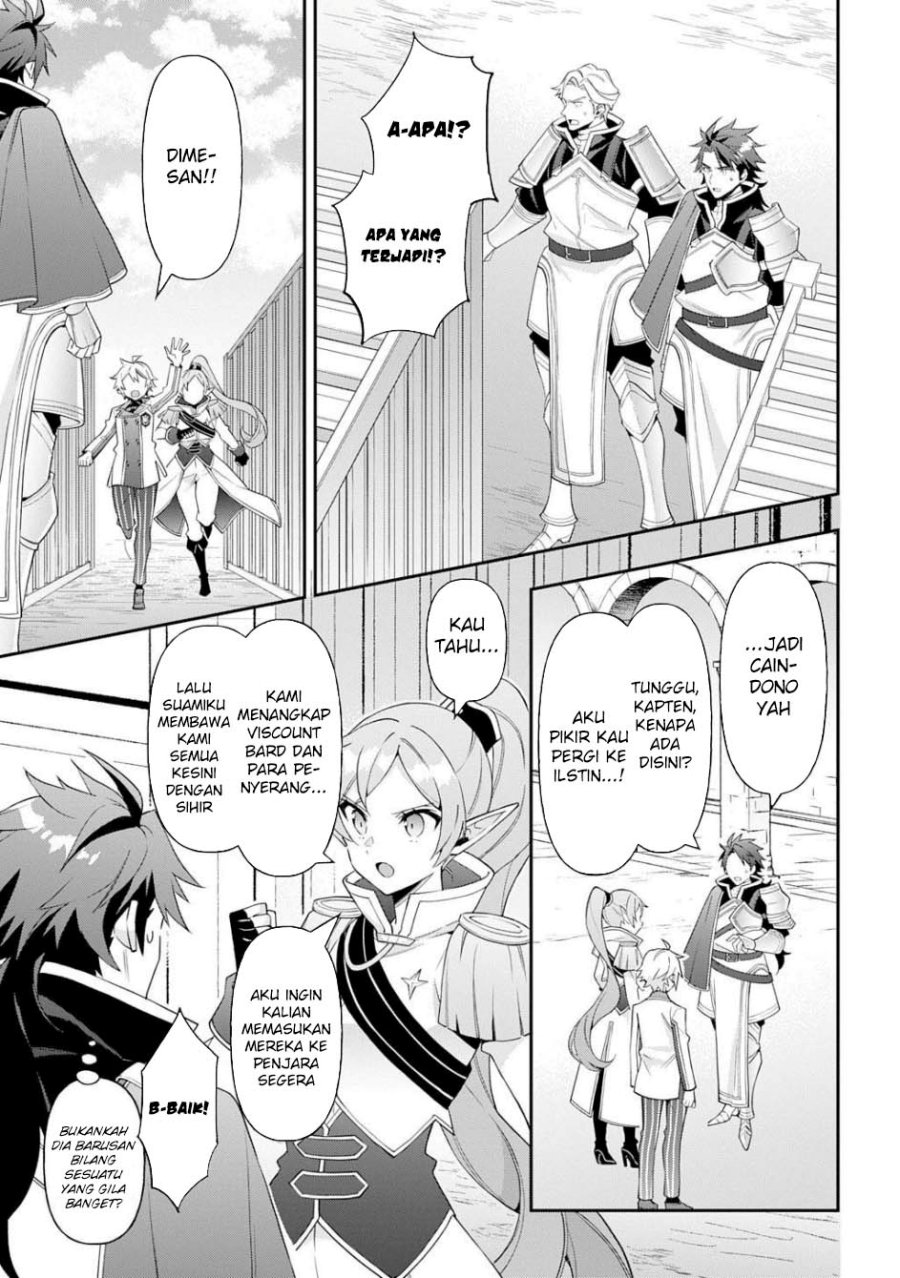 Tensei Kizoku no Isekai Boukenroku ~Jichou wo Shiranai Kamigami no Shit Chapter 65 Gambar 30