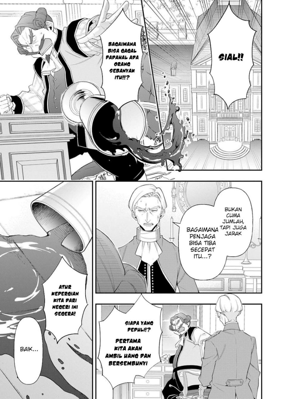 Tensei Kizoku no Isekai Boukenroku ~Jichou wo Shiranai Kamigami no Shit Chapter 65 Gambar 34