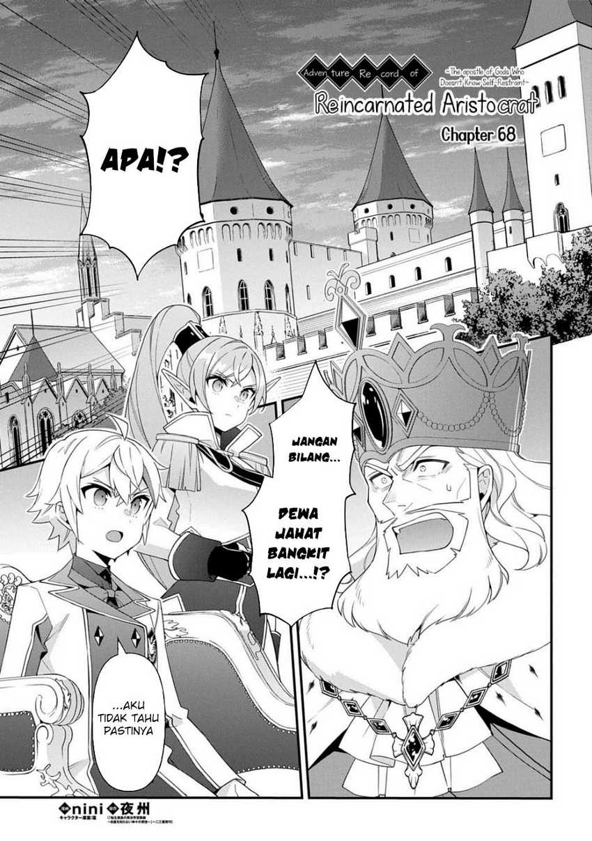 Tensei Kizoku no Isekai Boukenroku ~Jichou wo Shiranai Kamigami no Shit Chapter 68 Gambar 2