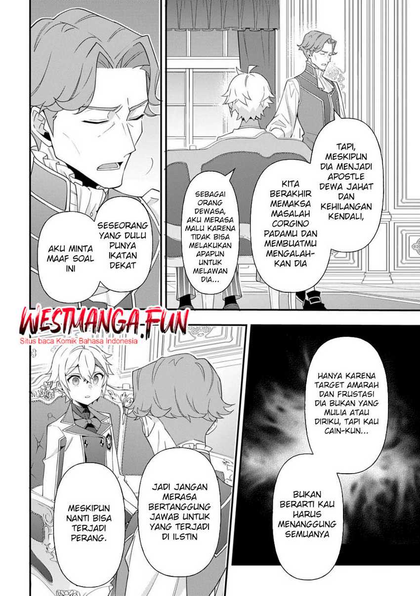 Tensei Kizoku no Isekai Boukenroku ~Jichou wo Shiranai Kamigami no Shit Chapter 68 Gambar 12