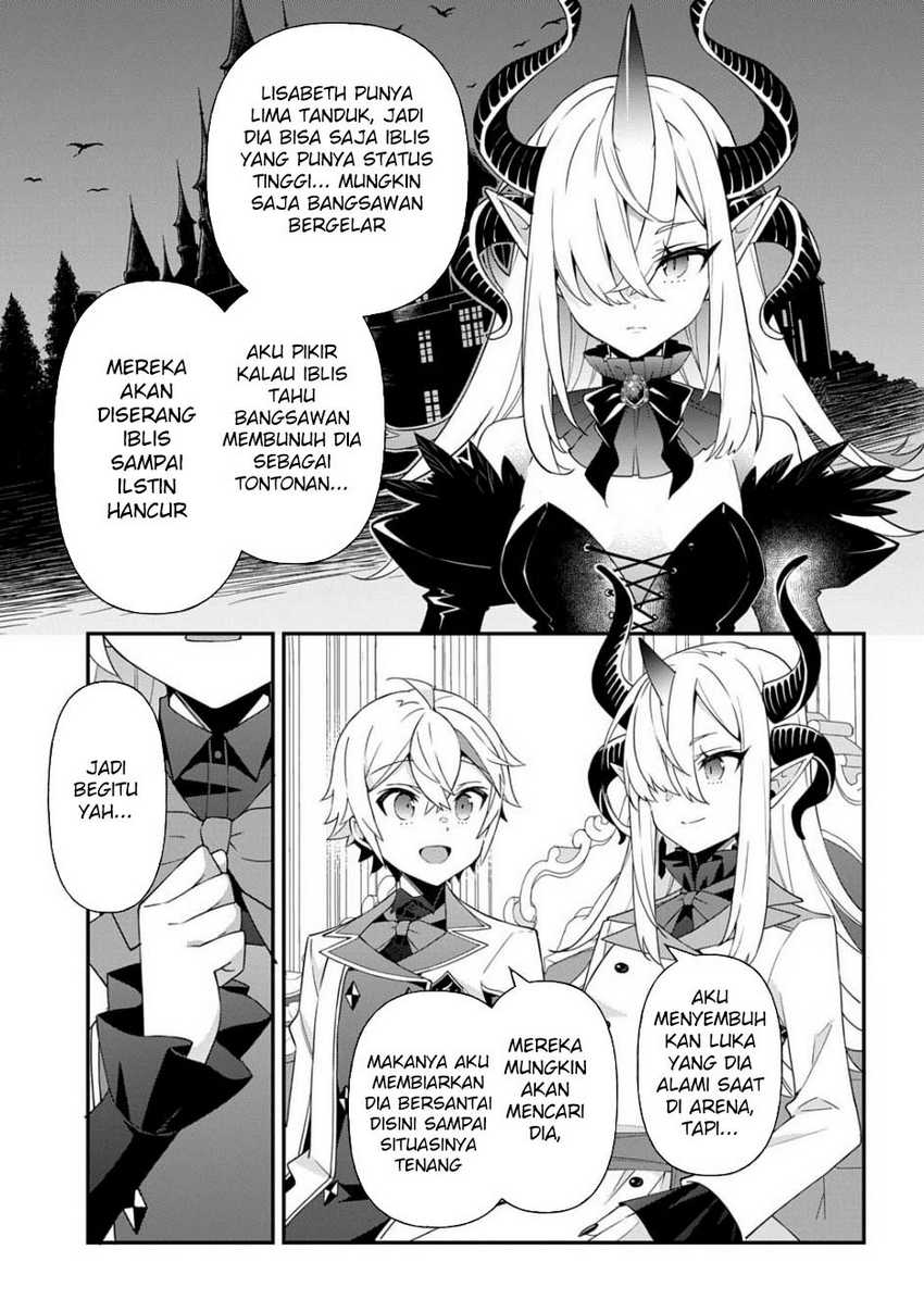 Tensei Kizoku no Isekai Boukenroku ~Jichou wo Shiranai Kamigami no Shit Chapter 68 Gambar 24