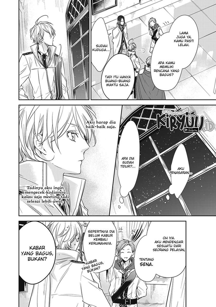 Tensei Majo wa Horobi wo Tsugeru Chapter 04 Gambar 16