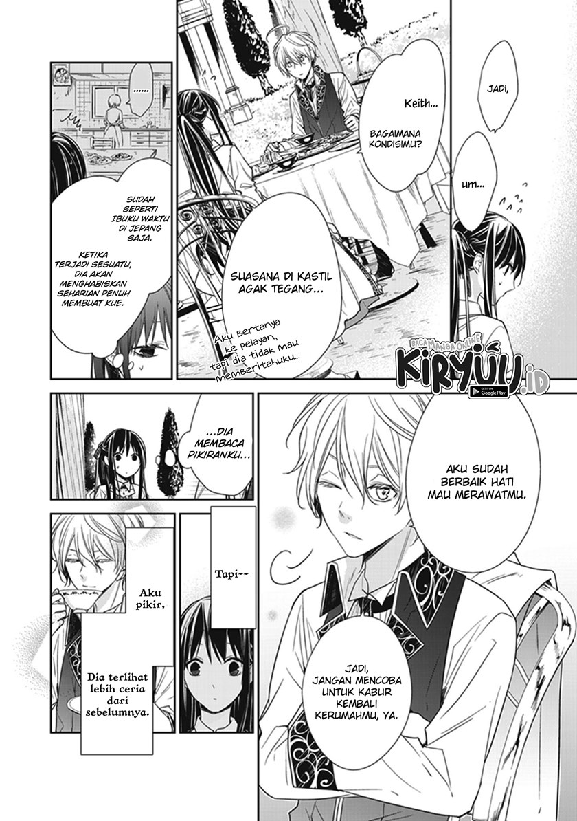 Tensei Majo wa Horobi wo Tsugeru Chapter 04 Gambar 26