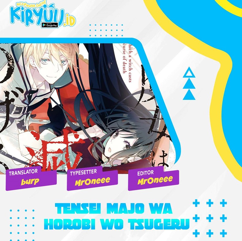 Tensei Majo wa Horobi wo Tsugeru Chapter 05 Gambar 1