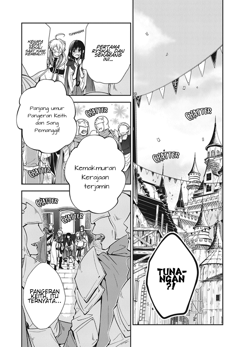 Tensei Majo wa Horobi wo Tsugeru Chapter 09 Gambar 5