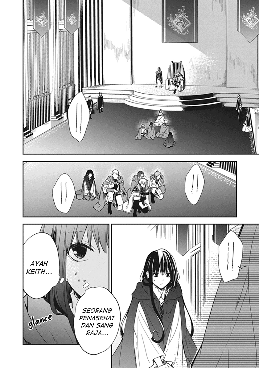 Tensei Majo wa Horobi wo Tsugeru Chapter 09 Gambar 7