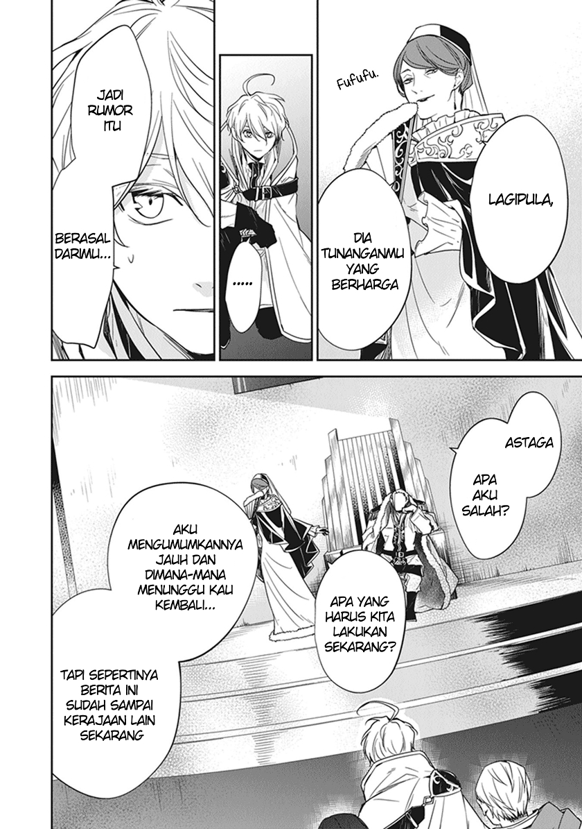 Tensei Majo wa Horobi wo Tsugeru Chapter 09 Gambar 11