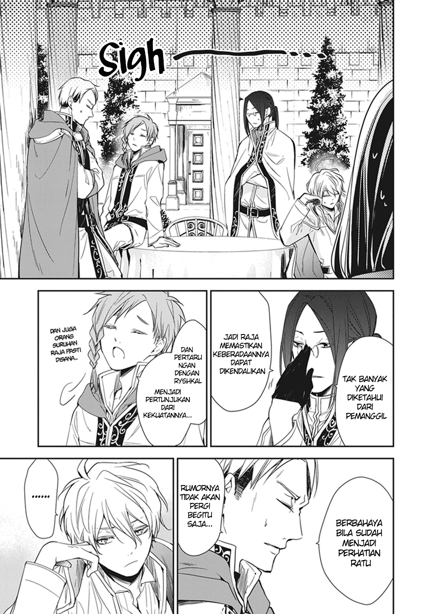 Tensei Majo wa Horobi wo Tsugeru Chapter 09 Gambar 14