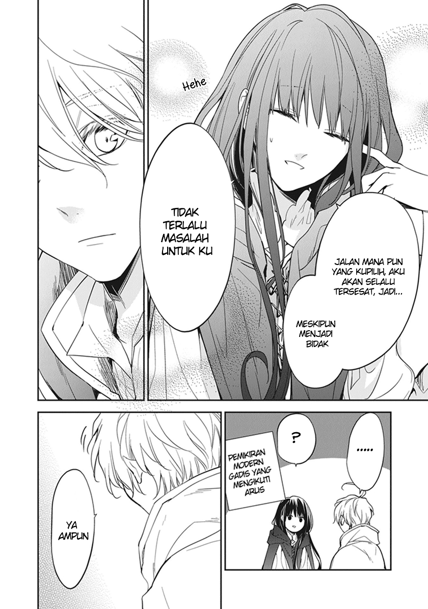 Tensei Majo wa Horobi wo Tsugeru Chapter 09 Gambar 17