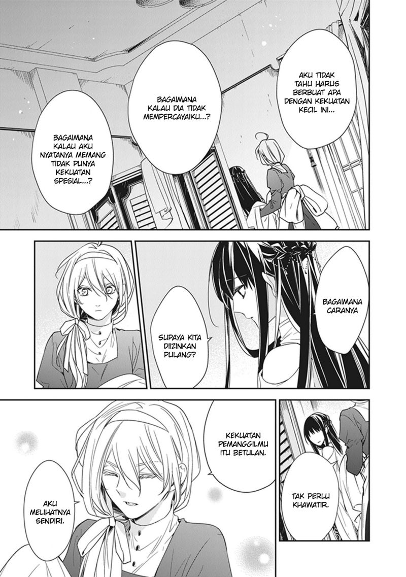 Tensei Majo wa Horobi wo Tsugeru Chapter 11 Gambar 12