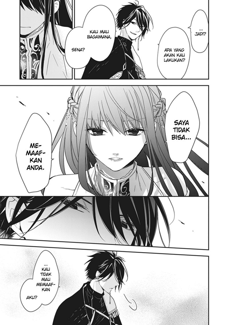 Tensei Majo wa Horobi wo Tsugeru Chapter 11 Gambar 30