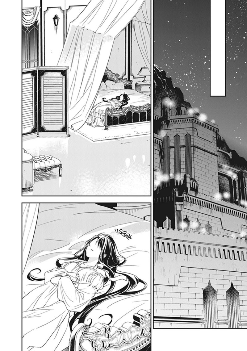 Tensei Majo wa Horobi wo Tsugeru Chapter 11 Gambar 33