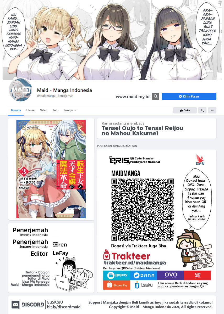 Tensei Oujo to Tensai Reijou no Mahou Kakumei Chapter 20 Gambar 2