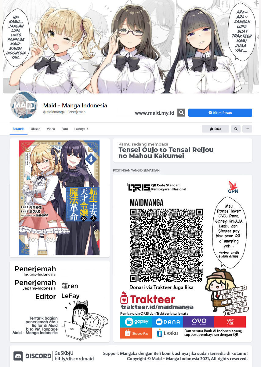 Tensei Oujo to Tensai Reijou no Mahou Kakumei Chapter 22 Gambar 2