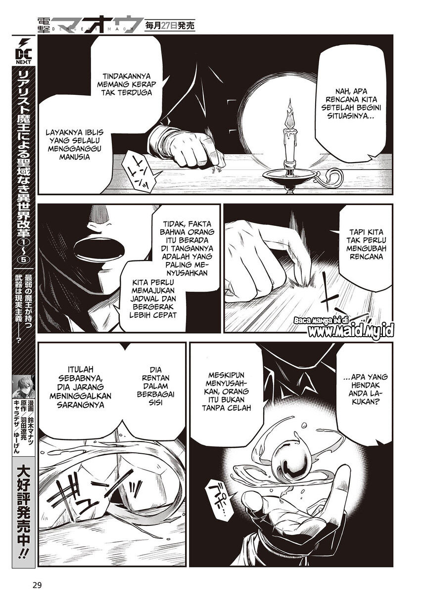 Tensei Oujo to Tensai Reijou no Mahou Kakumei Chapter 24 Gambar 25