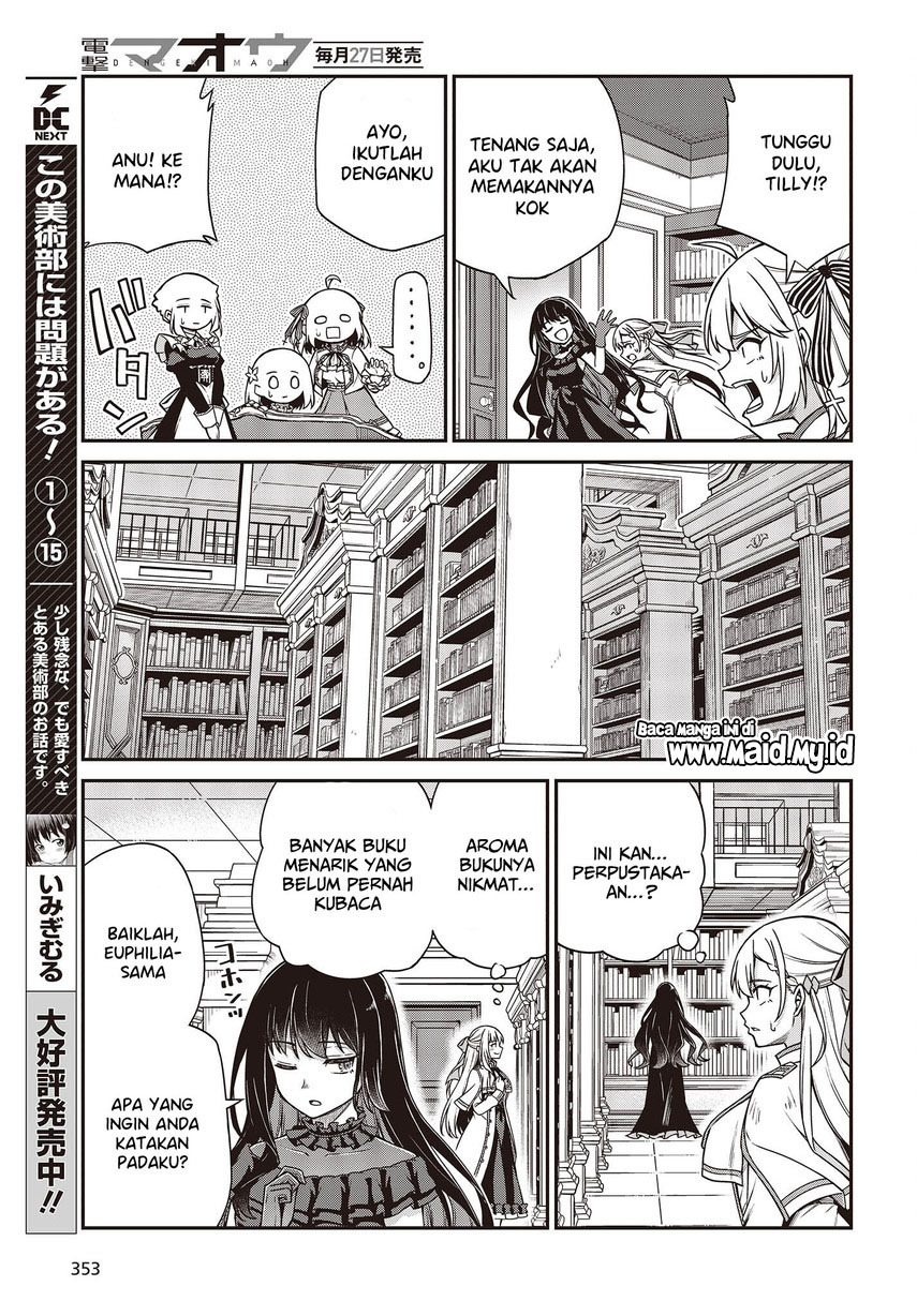 Tensei Oujo to Tensai Reijou no Mahou Kakumei Chapter 26 Gambar 24