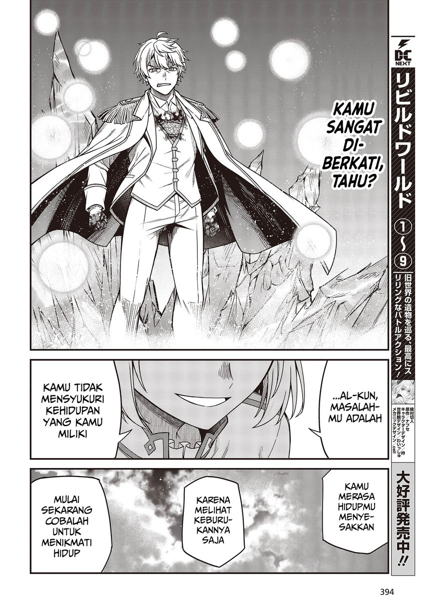 Tensei Oujo to Tensai Reijou no Mahou Kakumei Chapter 32 Gambar 20
