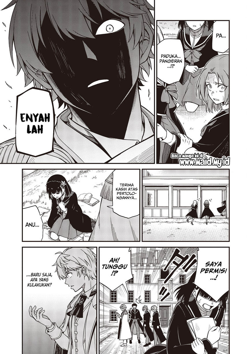 Tensei Oujo to Tensai Reijou no Mahou Kakumei Chapter 33 Gambar 23