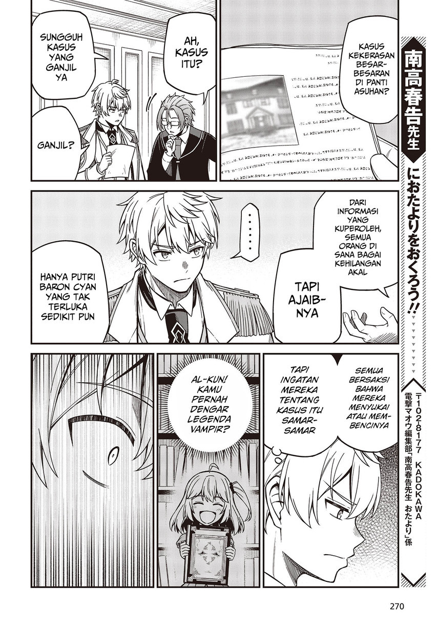 Tensei Oujo to Tensai Reijou no Mahou Kakumei Chapter 33 Gambar 26