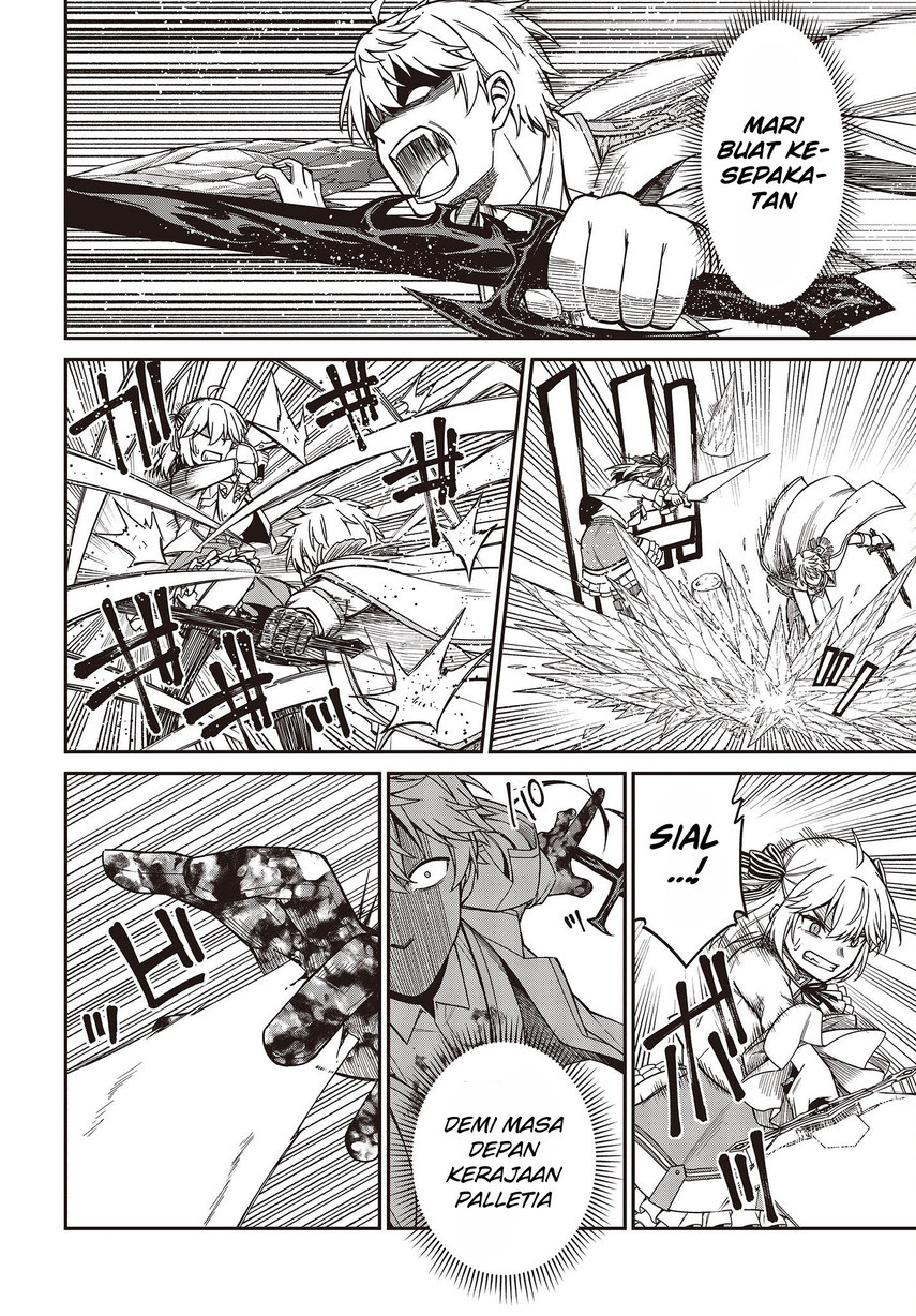 Tensei Oujo to Tensai Reijou no Mahou Kakumei Chapter 33 Gambar 28