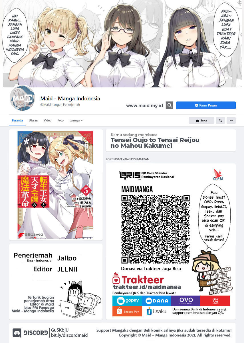 Tensei Oujo to Tensai Reijou no Mahou Kakumei Chapter 40 Gambar 2