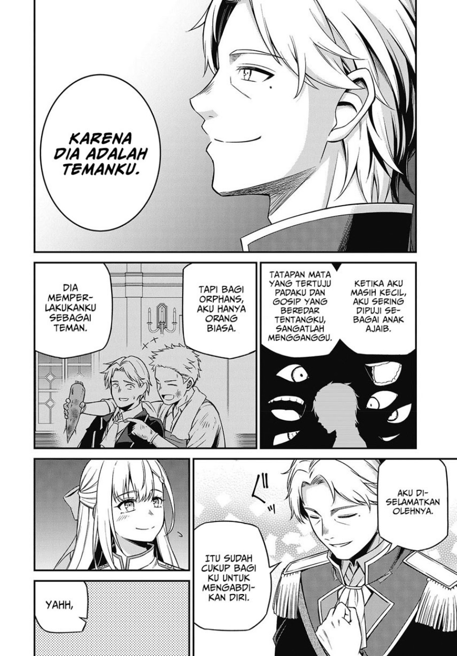 Tensei Oujo to Tensai Reijou no Mahou Kakumei Chapter 41 Gambar 23