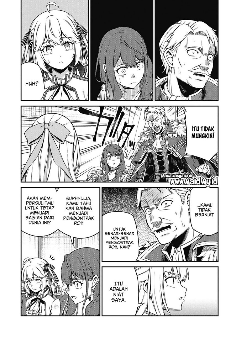 Tensei Oujo to Tensai Reijou no Mahou Kakumei Chapter 42 Gambar 9