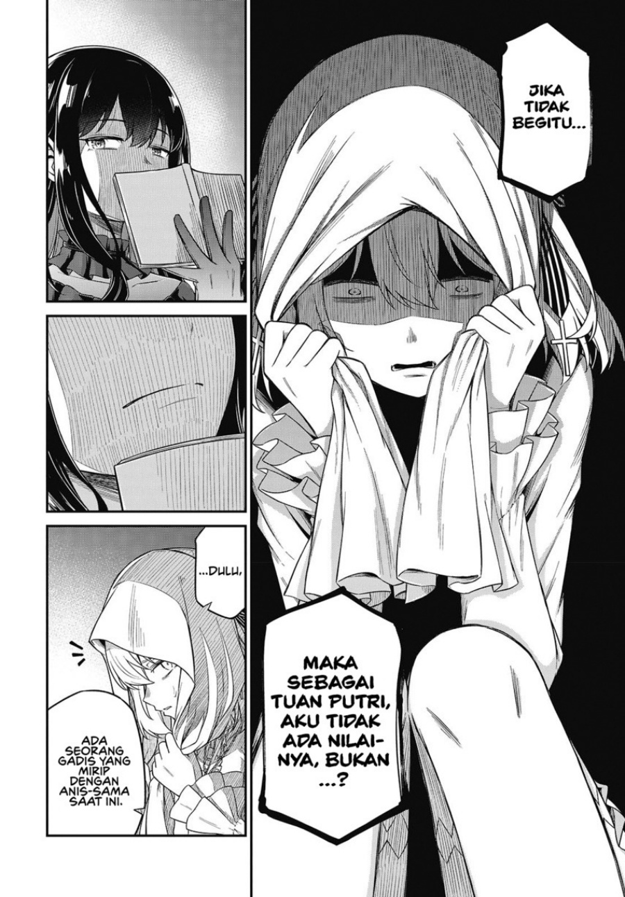 Tensei Oujo to Tensai Reijou no Mahou Kakumei Chapter 43 Gambar 8