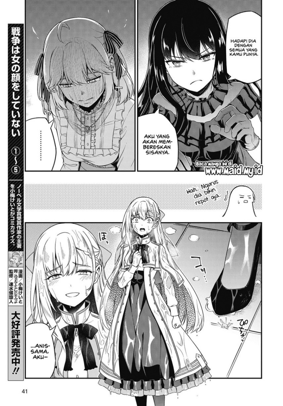 Tensei Oujo to Tensai Reijou no Mahou Kakumei Chapter 43 Gambar 15