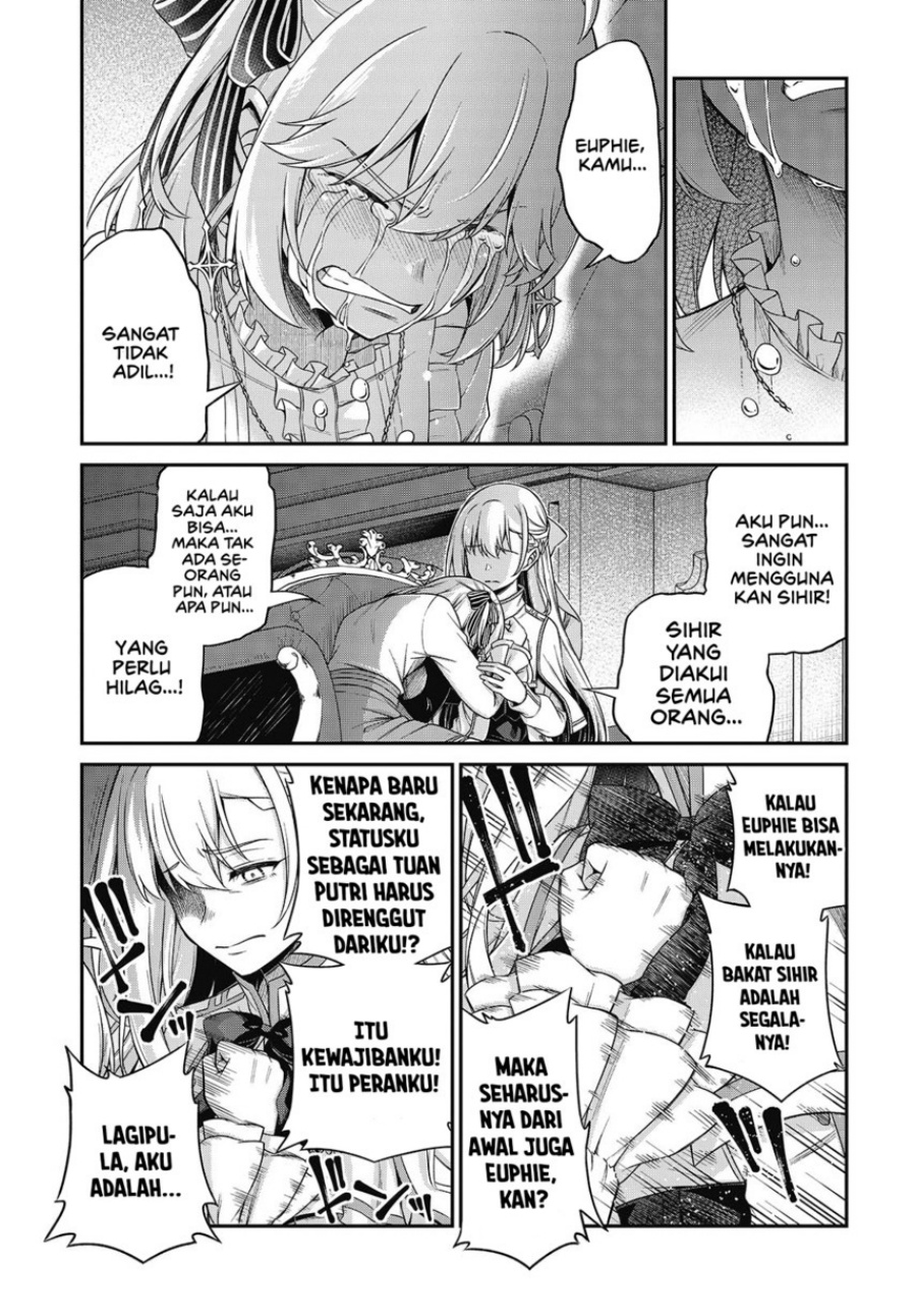 Tensei Oujo to Tensai Reijou no Mahou Kakumei Chapter 43 Gambar 19