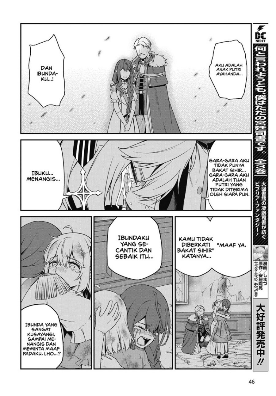 Tensei Oujo to Tensai Reijou no Mahou Kakumei Chapter 43 Gambar 20