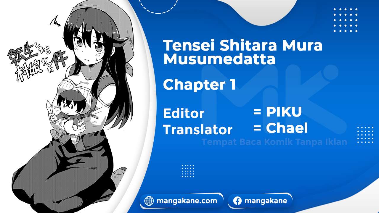 Tensei Shitara Mura Musume Datta Chapter 01 Gambar 1
