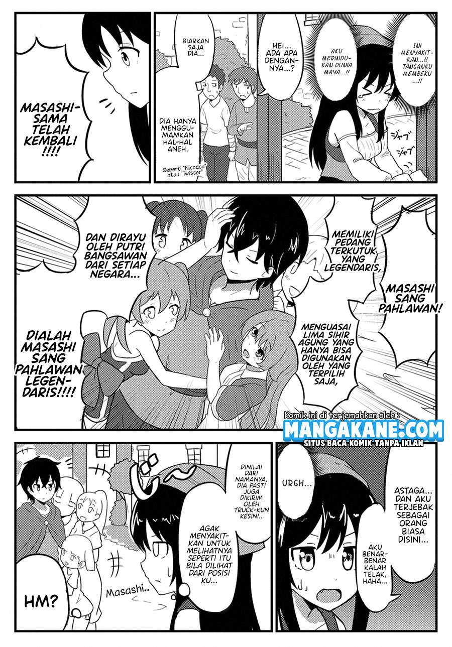 Tensei Shitara Mura Musume Datta Chapter 01 Gambar 3